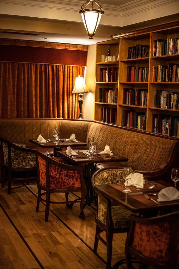 Gullane'S Hotel Ballinasloe Exteriér fotografie